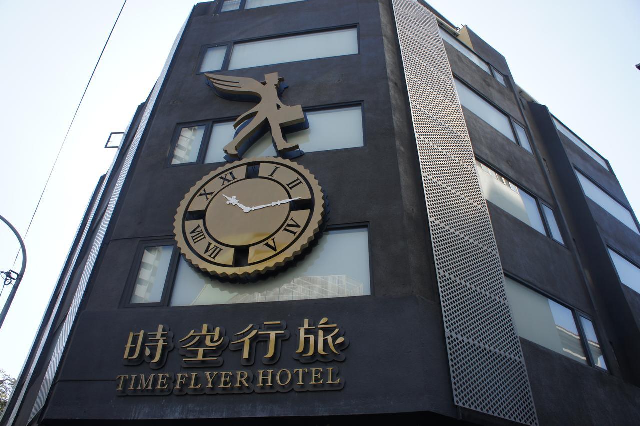 Time Flyer Hotel Тайчжун Екстер'єр фото